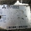 mitsubishi minicab-van 1996 No.14197 image 23