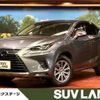 lexus nx 2019 CFJ1866291 image 1