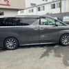 toyota vellfire 2015 quick_quick_GGH30W_GGH30-0009938 image 10