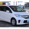 honda freed 2015 GOO_JP_700020577030241112002 image 13