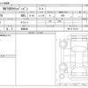 nissan clipper-van 2024 CFJ1601549 image 3