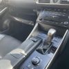 lexus is 2014 -LEXUS--Lexus IS DAA-AVE30--AVE30-5024179---LEXUS--Lexus IS DAA-AVE30--AVE30-5024179- image 5