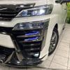 toyota vellfire 2020 -TOYOTA--Vellfire 3BA-AGH35W--AGH35-0044695---TOYOTA--Vellfire 3BA-AGH35W--AGH35-0044695- image 15