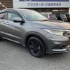 honda vezel 2019 quick_quick_DAA-RU3_RU3-1349537 image 4