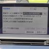 toyota crown 2018 CFJ1578368 image 10