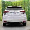 honda vezel 2014 -HONDA--VEZEL DAA-RU3--RU3-1021348---HONDA--VEZEL DAA-RU3--RU3-1021348- image 15