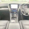 toyota alphard 2019 -TOYOTA--Alphard DBA-AGH30W--AGH30-0264004---TOYOTA--Alphard DBA-AGH30W--AGH30-0264004- image 2