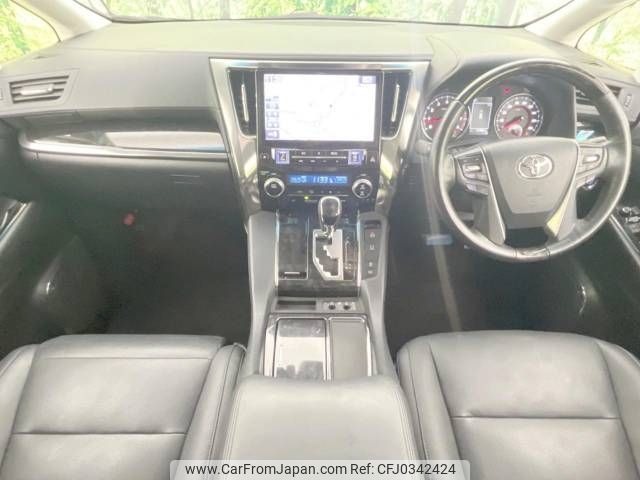 toyota alphard 2019 -TOYOTA--Alphard DBA-AGH30W--AGH30-0264004---TOYOTA--Alphard DBA-AGH30W--AGH30-0264004- image 2