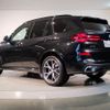 bmw x5 2024 quick_quick_3CA-12EV30A_WBA22EV0X09V59489 image 7