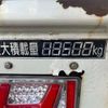 mitsubishi-fuso super-great 2014 -MITSUBISHI--Super Great QKG-FS54VZ--FS54VZ-533201---MITSUBISHI--Super Great QKG-FS54VZ--FS54VZ-533201- image 51