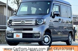 honda n-van 2022 -HONDA--N VAN 5BD-JJ1--JJ1-6002493---HONDA--N VAN 5BD-JJ1--JJ1-6002493-