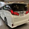 toyota alphard 2019 -TOYOTA--Alphard AGH30W--AGH30-0234267---TOYOTA--Alphard AGH30W--AGH30-0234267- image 2