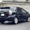 toyota prius-α 2011 -TOYOTA--Prius α DAA-ZVW41W--ZVW41-3007055---TOYOTA--Prius α DAA-ZVW41W--ZVW41-3007055- image 6