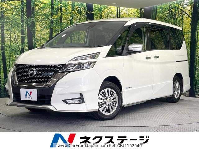 nissan serena 2018 -NISSAN--Serena DAA-HFC27--HFC27-002725---NISSAN--Serena DAA-HFC27--HFC27-002725- image 1