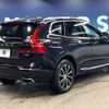 volvo xc60 2017 quick_quick_UB420XC_YV1UZ10MCJ1034047 image 2