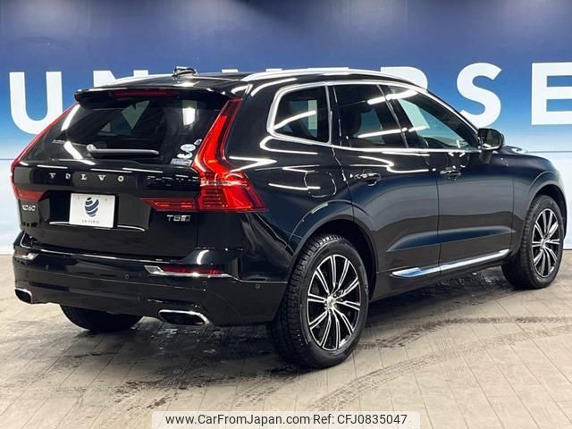 volvo xc60 2017 quick_quick_UB420XC_YV1UZ10MCJ1034047 image 2