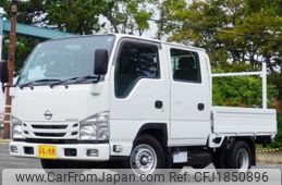nissan atlas 2020 CFJ1850896