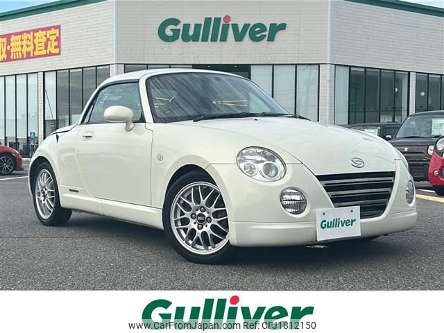 daihatsu copen 2007 CFJ1812150 image 1