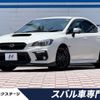 subaru wrx 2017 -SUBARU--WRX DBA-VAG--VAG-025099---SUBARU--WRX DBA-VAG--VAG-025099- image 1