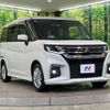 mitsubishi delica-d2 2020 CFJ1820086 image 17