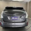 toyota prius-α 2013 -TOYOTA--Prius α DAA-ZVW41W--ZVW41-3246992---TOYOTA--Prius α DAA-ZVW41W--ZVW41-3246992- image 6