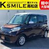 nissan dayz-roox 2015 -NISSAN--DAYZ Roox DBA-B21A--B21A-0219776---NISSAN--DAYZ Roox DBA-B21A--B21A-0219776- image 1