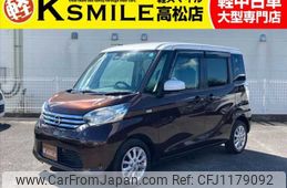nissan dayz-roox 2015 -NISSAN--DAYZ Roox DBA-B21A--B21A-0219776---NISSAN--DAYZ Roox DBA-B21A--B21A-0219776-