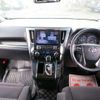 toyota vellfire 2015 -TOYOTA 【市原 300ｽ5312】--Vellfire AGH30W--0045754---TOYOTA 【市原 300ｽ5312】--Vellfire AGH30W--0045754- image 24