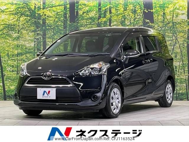 toyota sienta 2016 -TOYOTA--Sienta DBA-NSP170G--NSP170-7076711---TOYOTA--Sienta DBA-NSP170G--NSP170-7076711- image 1