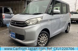 mitsubishi ek-space 2014 -MITSUBISHI--ek Space DBA-B11A--B11A-0014162---MITSUBISHI--ek Space DBA-B11A--B11A-0014162-