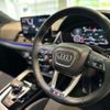 audi q5 2021 -AUDI 【名変中 】--Audi Q5 FYDTPS--M2112912---AUDI 【名変中 】--Audi Q5 FYDTPS--M2112912- image 21