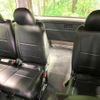 toyota hiace-wagon 2010 CFJ1723454 image 11