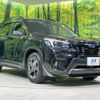 subaru forester 2021 CFJ1597487 image 16