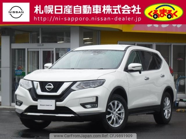 nissan x-trail 2020 -NISSAN--X-Trail DBA-NT32--NT32-308106---NISSAN--X-Trail DBA-NT32--NT32-308106- image 1