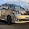 toyota voxy 2010 -TOYOTA--Voxy DBA-ZRR70W--ZRR70-0364702---TOYOTA--Voxy DBA-ZRR70W--ZRR70-0364702- image 1