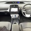 toyota prius 2017 -TOYOTA--Prius DAA-ZVW50--ZVW50-8055511---TOYOTA--Prius DAA-ZVW50--ZVW50-8055511- image 16