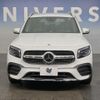 mercedes-benz glb-class 2022 CFJ1573380 image 14