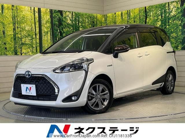 toyota sienta 2019 quick_quick_NHP170G_NHP170-7166676 image 1