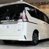 nissan serena 2017 quick_quick_DAA-GFC27_GFC27-073878 image 17