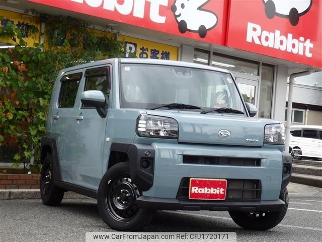 daihatsu taft 2022 CFJ1720171 image 1