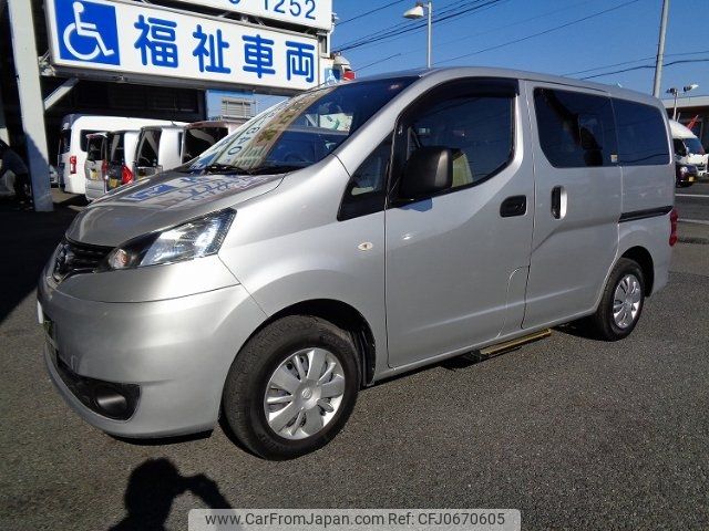 nissan nv200-vanette 2014 -NISSAN--NV200 VM20--060577---NISSAN--NV200 VM20--060577- image 2