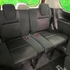 nissan serena 2018 -NISSAN--Serena DAA-GFC27--GFC27-143717---NISSAN--Serena DAA-GFC27--GFC27-143717- image 10