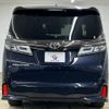 toyota vellfire 2020 quick_quick_3BA-AGH30W_AGH30-0350525 image 13