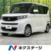 mitsubishi ek-space 2020 -MITSUBISHI--ek Space 4AA-B35A--B35A-0001464---MITSUBISHI--ek Space 4AA-B35A--B35A-0001464- image 1