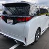 toyota alphard 2023 CFJ1739225 image 4
