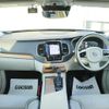 volvo xc90 2020 CFJ1550407 image 3