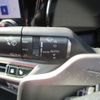 lexus rx 2024 CFJ1571694 image 12