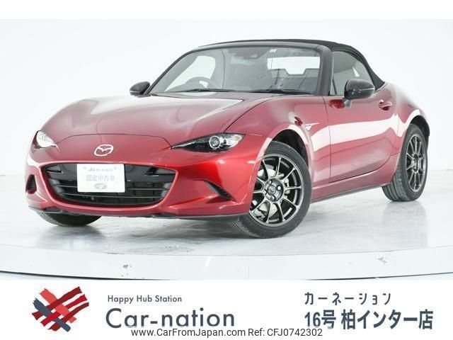 mazda roadster 2019 quick_quick_ND5RC_ND5RC-500065 image 1