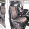 nissan serena 2015 -NISSAN--Serena DAA-HFC26--HFC26-251139---NISSAN--Serena DAA-HFC26--HFC26-251139- image 18