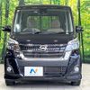 nissan dayz-roox 2018 quick_quick_B21A_B21A-0515899 image 14